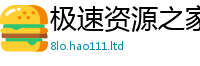 2025新奥天天开好彩开奖结果含2025最新免费资料大全手机版